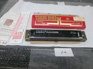 12 harmonica TOMBO BAND DELUXE 21|No1521|Gm