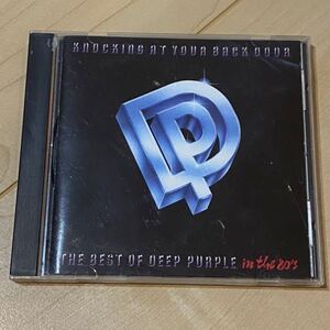 DEEP PURPLE ベスト