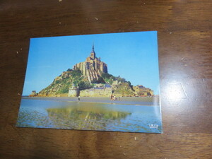 絵はがき「モンサンミシェル」（フランス）Le Mont-Saint-Michel/美品の格安提供です。