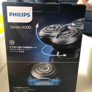 Shaver series 9000 ウェット&ドライ電気シェーバー S9186A/26