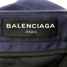 BALENCIAGA バレンシアガ / イタリア製 ジッパーフライ コットン テーパード パンツ ネイビー 46_画像8