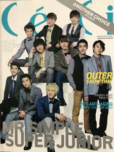 ★レア★ SUPER JUNIOR スーパージュニア：韓国雑誌 「CeCi」2011年9月 切り抜き ドンへ/ウニョク/ヒチョル/イトゥク/イェソン/キュヒョン