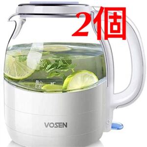 電気ケトル 自動電源オフ 1200W高速沸騰 ガラスケトル 1.2L大容量2個