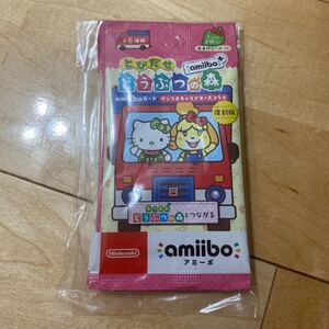 【新品・未開封】どうぶつの森 amiiboカード サンリオキャラクターズ コラボ 復刻版 5パックセット