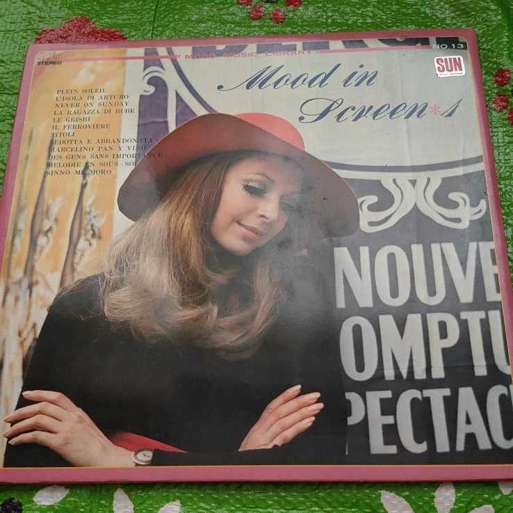 セット販売 ムード・イン・シリーズ／mood・in・シリーズ
