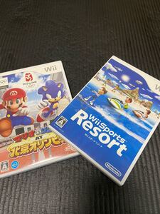 Wii ソフト スポーツ リゾート マリオ&ソニック 北京オリンピック まとめて セット