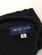 送料無料☆ニットカーディガン☆MICHEL KLEIN ミッシェルクラン☆黒 ブラック☆レディース☆Lサイズ☆♯30712mtj87_画像3