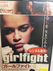 ヤフオク サンダンス映画祭の中古品 新品 未使用品一覧 ヤフオク サンダンス映画祭の中古品 新品 未使用品一覧