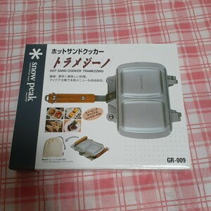 スノーピーク ホットサンド クッカー トラメジーノ GR-009 キャンプ snow peak ホットサンドクッカー GR009