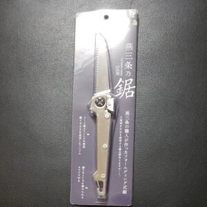 日本製 UNIFLAME 燕三条乃鋸 キャンプのこぎり