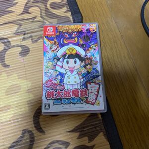 桃鉄
