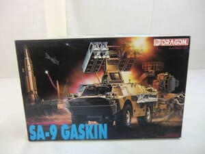 ドラゴン １/３５ SA-9　ＧＡＳＫＩＮ　３５１５　　輸入・販売：ハセガワ：ドラゴン