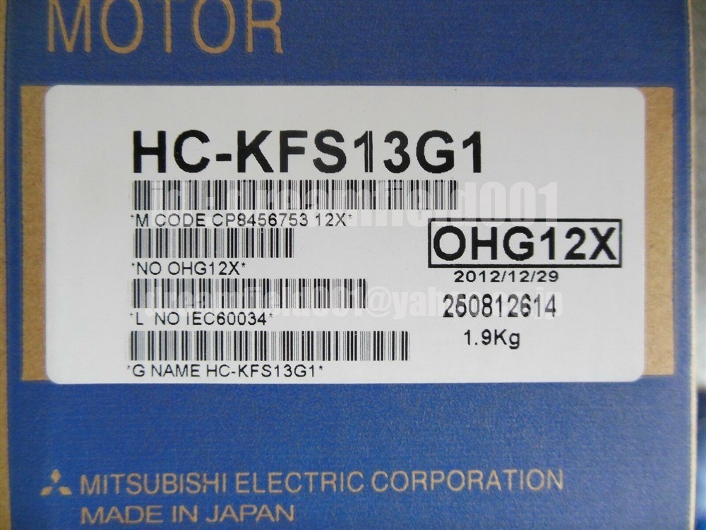 2021年激安 新品MITSUBISHI 三菱 HC-SF152BK-S4 サーボモーター