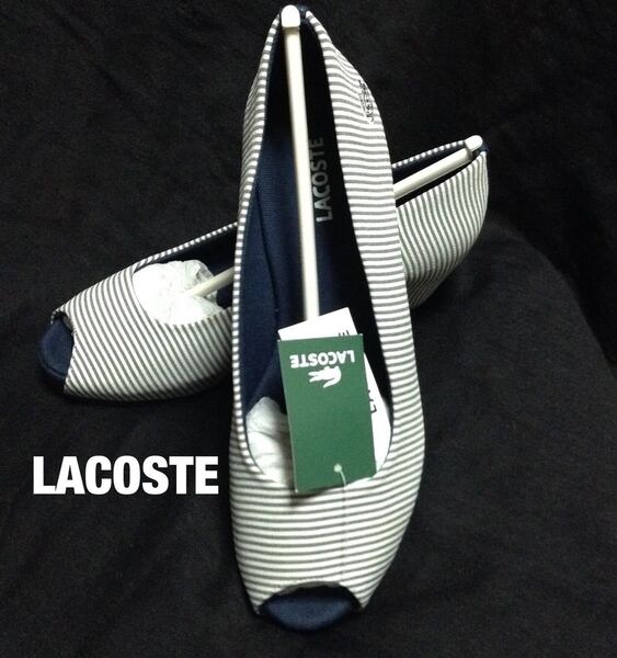 タグ付き 未使用品 LACOSTE レディースパンプス サンダル 24cm
