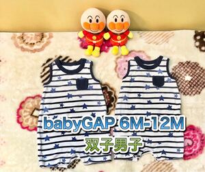 baby GAP 6M-12M（約70サイズ）ロンパース 2枚セット◆双子 男の子 ノースリーブ 夏