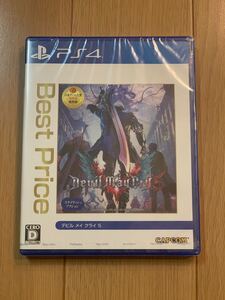 【PS4】 デビル メイ クライ 5 Best Price 新品
