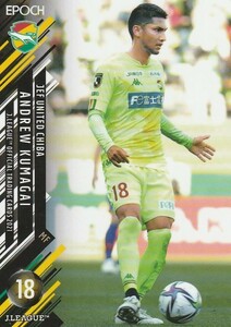 EPOCH 2021 Jリーグ 熊谷アンドリュー 200 レギュラーカード