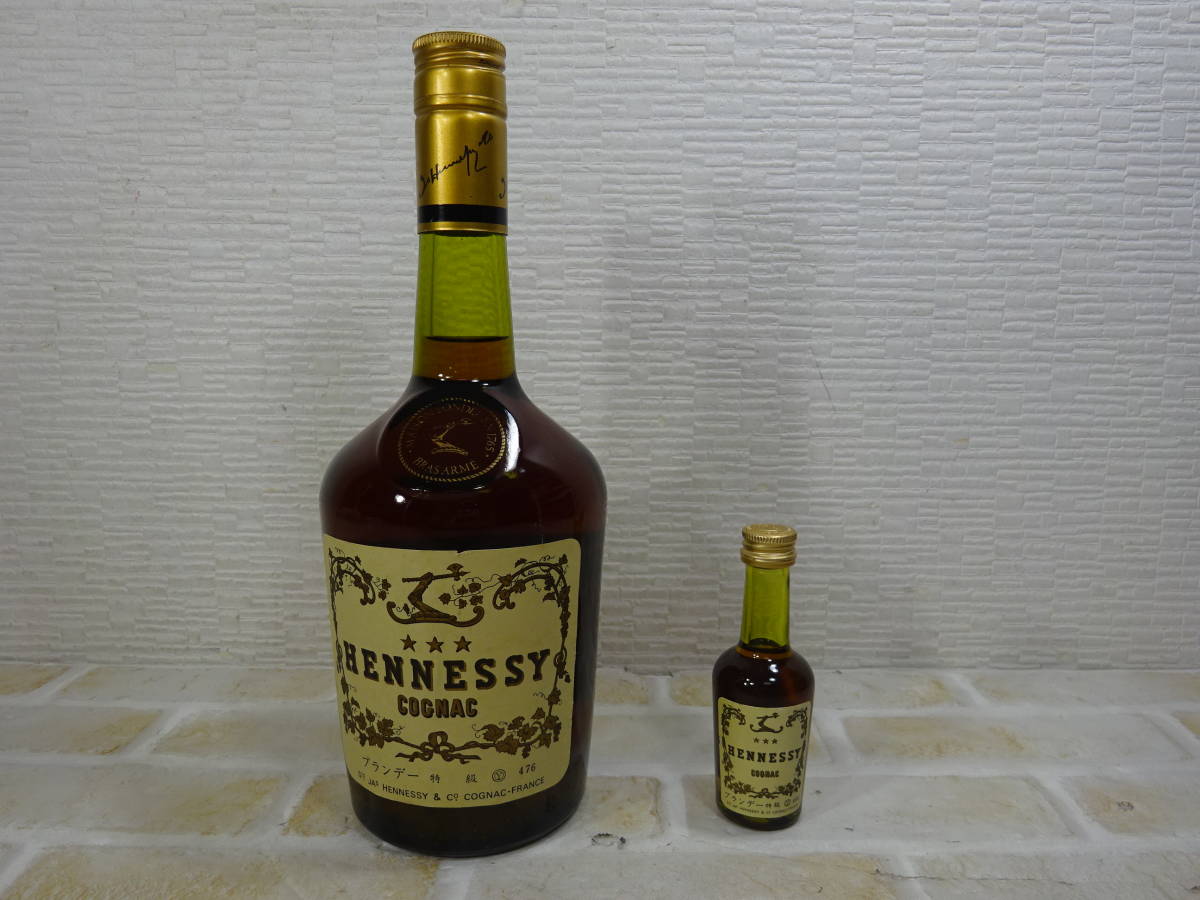 日本最級 Hennessy VSOP リザーブ樽型 ブランデーコニャック【未開詮 