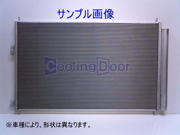 CoolingDoor【88460-B2020】ムーブキャンバスコンデンサー☆LA800S 