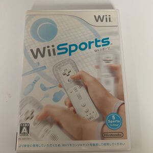 【Wii】 Wii Sports