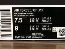 21年製 NIKE AIR FORCE 1 LV8 MADE YOU LOOK VNTG ナイキ エアフォース ビンテージ AF1【DJ4630-100】LEATHER ホワイト レザー 白 US7.5_画像9