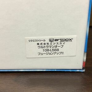 フィルム未開封 2016 ウルトラマン オーブ フュージョンアップ ULTRAMAN ORB 円谷プロ ジグソー パズル PUZZLE MADE IN JAPAN 108ピースの画像6