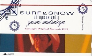 ■松任谷由実 SURF&SNOW vol.9テレカの商品画像
