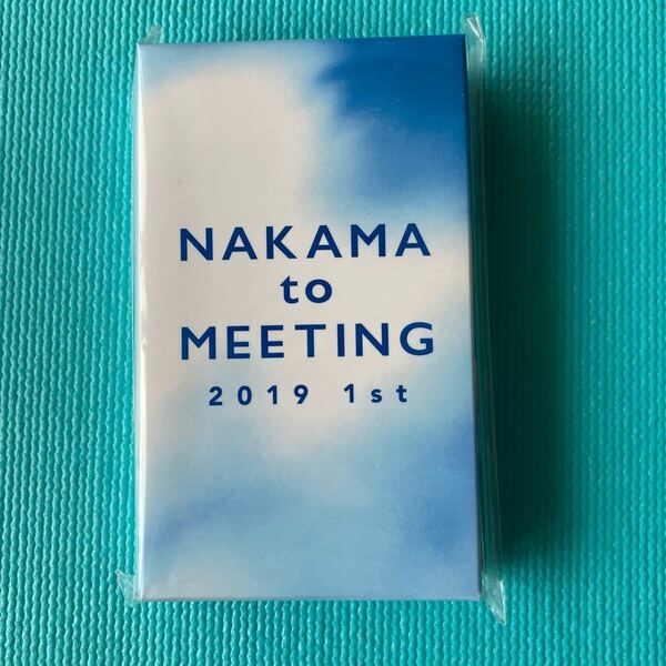 【お値下げ】新しい地図 NAKAMA to MEETING 2019 キーホルダー ファンミ