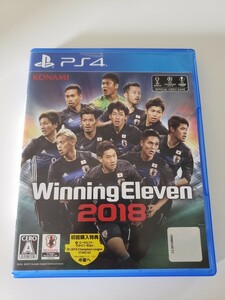 PS4 winning eleven 2018, FIFA 2014 ウイニングイレブン PS4