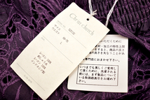 M-1138★送料無料★新品★Christ church クライストチャーチ★春夏 レーヨン パープル 刺繍 花柄 豪華なレース ひざ丈 スカート Ｌ 68-76cm_画像4