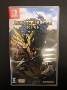 モンスターハンターライズ