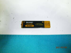 SHARP ニッケル水素ガム電池 １本 AD-N55BT 1.2V シャープ1400ｍA