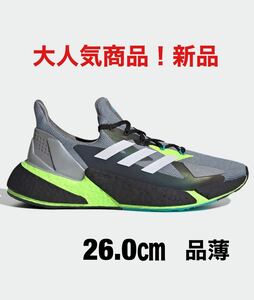 アディダス X9000L4 ブースト 26.0㎝　新品【お値下げ商品】adidas X9000L4 スニーカー