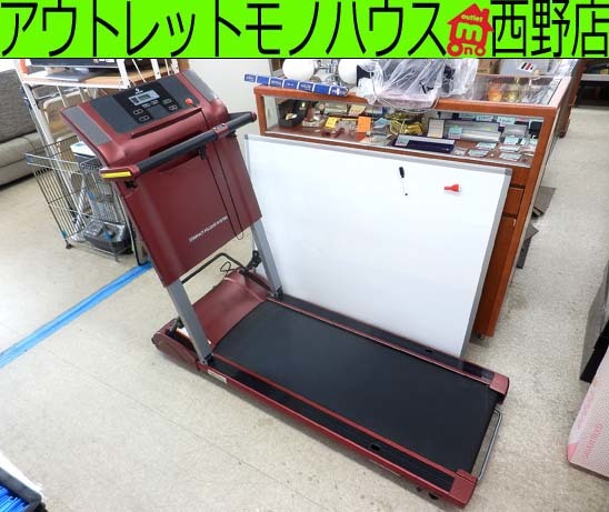 2023年最新】ヤフオク! -ホライゾン(ランニングマシン、ウォーキング