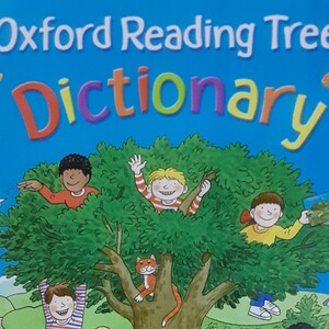 Oxford Reading Tree Dictionary オックスフォードリーディングツリーディクショナリー+2冊の合計3冊!