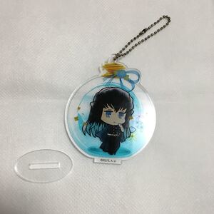 鬼滅の刃 とじコレ 時透無一郎 アクリルキーホルダー