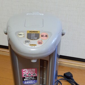 電動ポット 象印 ZOJIRUSHI