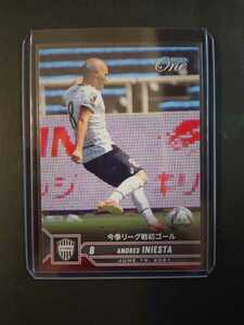 EPOCH ONE カード イニエスタ ヴィッセル神戸 エポックワン 2021 サッカー Jリーグ スペイン代表 バルセロナ Barcelona Iniesta card 足球