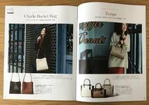 COACH★Holiday Book★CLASSY.★別冊付録★本誌なし★_画像7