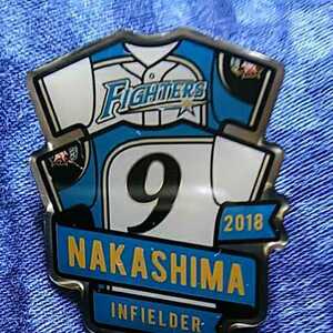 【新品】北海道日本ハムファイターズ 2018ピンバッチ 9 中島卓也