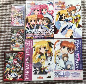 PSP 魔法少女リリカルなのはA's PORTABLE 攻略本セット ガイド