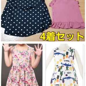 100 ワンピース トップス 夏服 ブラウス キャミソール タンクトップ 半袖