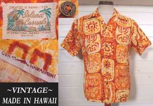 60s 70s ビンテージ ISLAND CASUAL アロハシャツ GVH ハワイプリント USAアメリカ HAWAII製 VINTAGE サンサーフ model