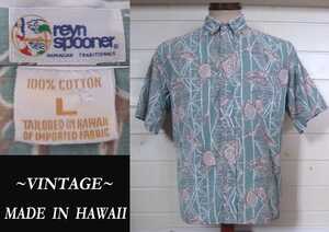 80s90s ビンテージ Reyn Spooner ビキニタグ 貝殻 shell柄 アロハシャツ USAアメリカHawaii製 vintageレインスプーナ old サンサーフ model