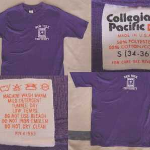 70s 80s ビンテージ collegeate pacific ニューヨーク大学 NYUカレッジ Tシャツ USAアメリカ製 VINTAGEの画像4
