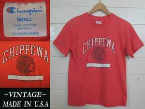 80s 90s ビンテージ champion チペワ chippewa 3段プリント Tシャツ USAアメリカ製 VINTAGE チャンピオン