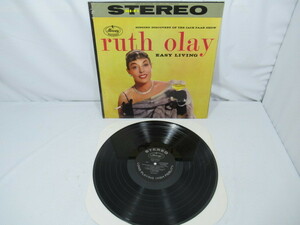 KN2663/LP/レコード/ルース・オーレイ/Ruth Olay/EASY LIVING/ジャズ/JAZZ/中古品/現状渡し/