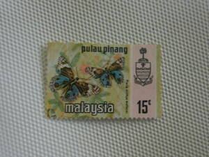 外国切手 使用済 単片 マレーシアの蝶切手 (州切手) No.44-④ pulau pinang