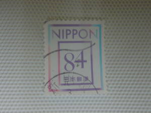 グリーティング切手「グリーティング (シンプル)」2021.4.14 84円切手 (シール式) 84円 単片 使用済 ⑤ 機械印 新岩槻