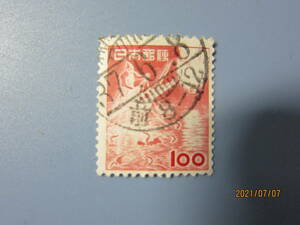 [Алоральная и завода национальная карта сокровищ/Showa нормальная] 368 1958-38 UKAI 100 Yen Showa 37.6.8. ♪